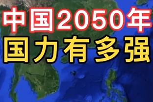 利雅得胜利vs达曼协作首发出炉！